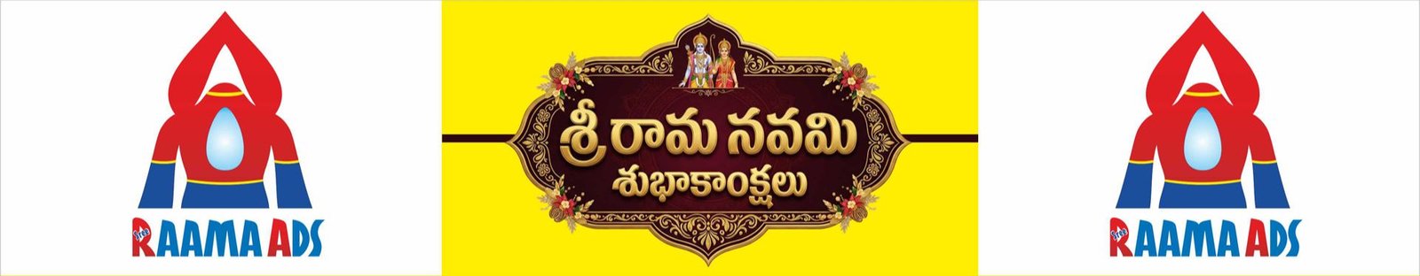 Raama Ads Sign Board Banner 1